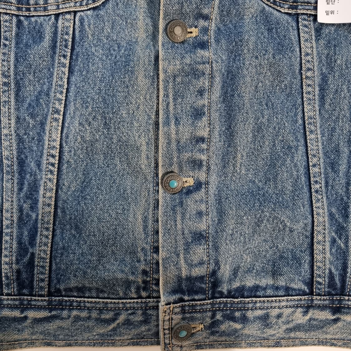 산토스 미제 데님자켓  상품이미지6