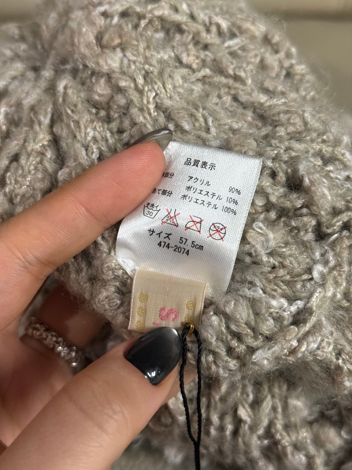 earflap pompom knit beanie 상품이미지4