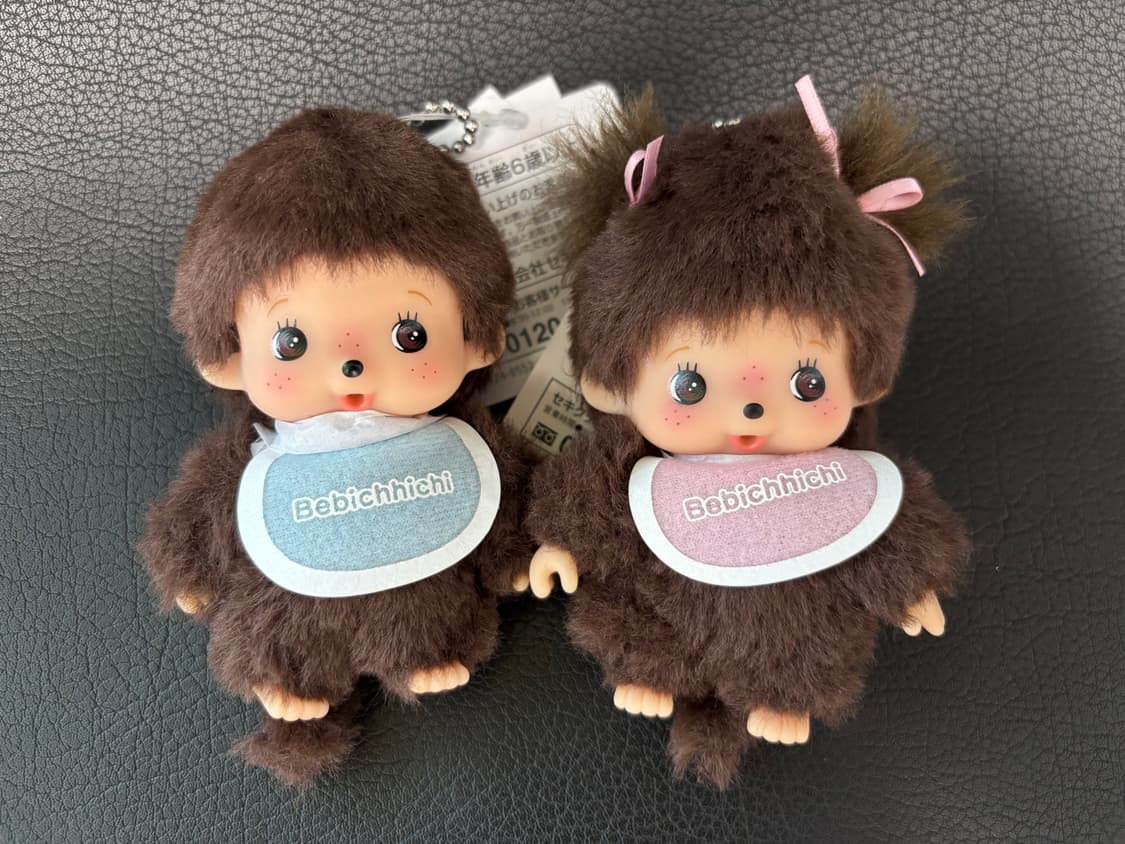 세키구치 몬치치 베비치치 키링 여아 남아 세트 상품이미지1