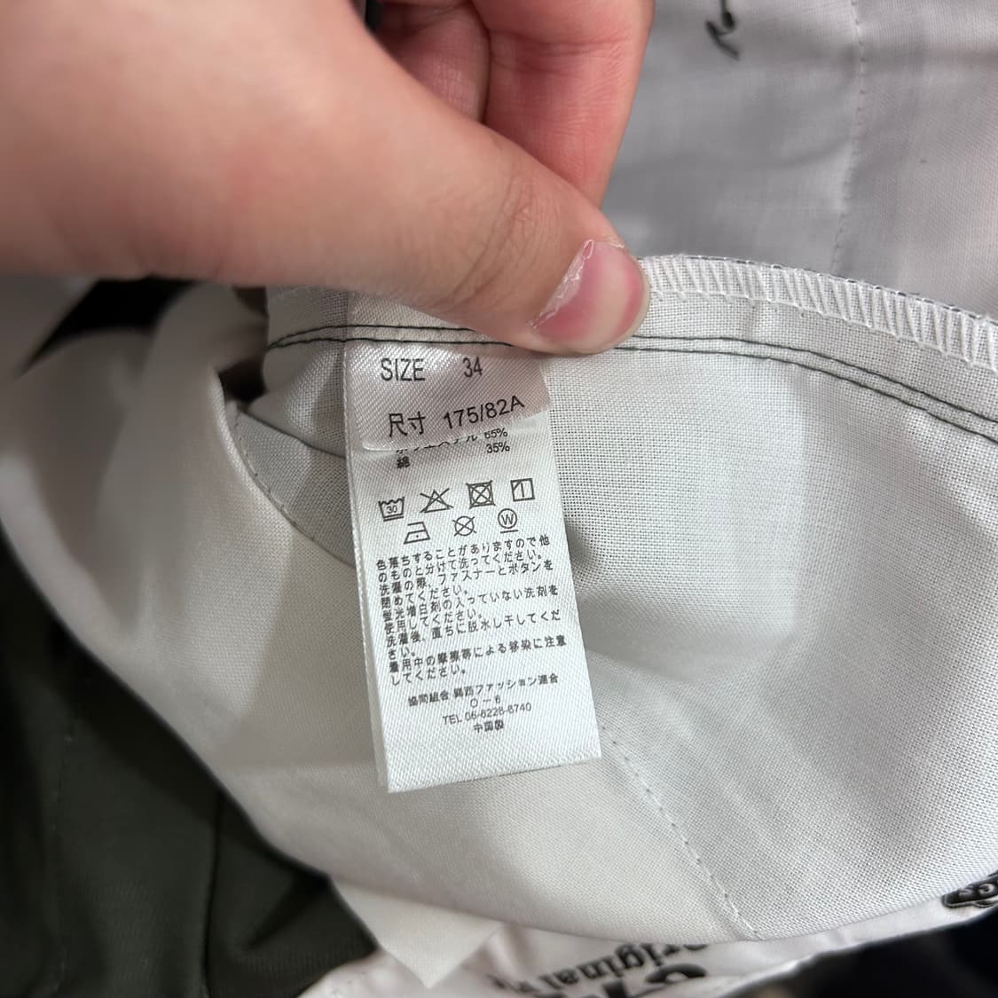 디키즈 874 레귤러핏 코튼 치노팬츠 카키 상품이미지3