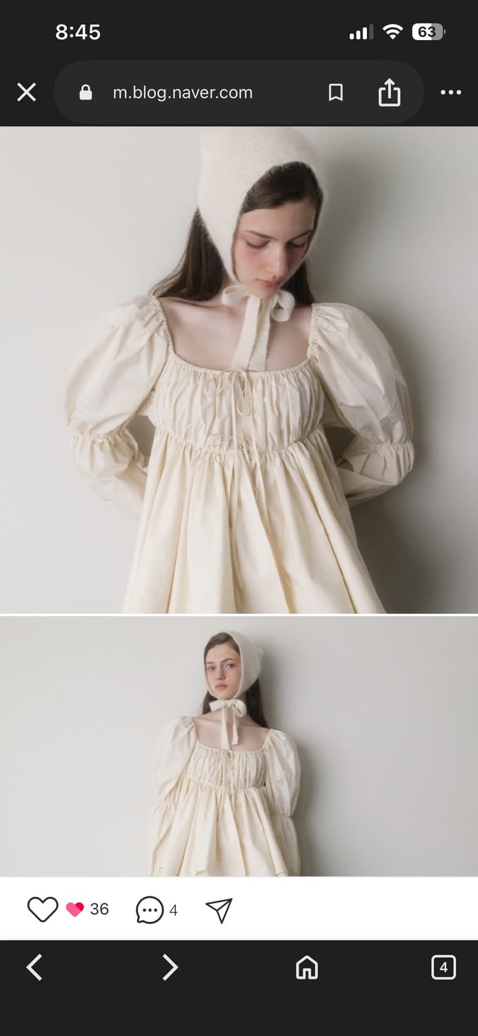 더티스 블라우스 상품이미지1