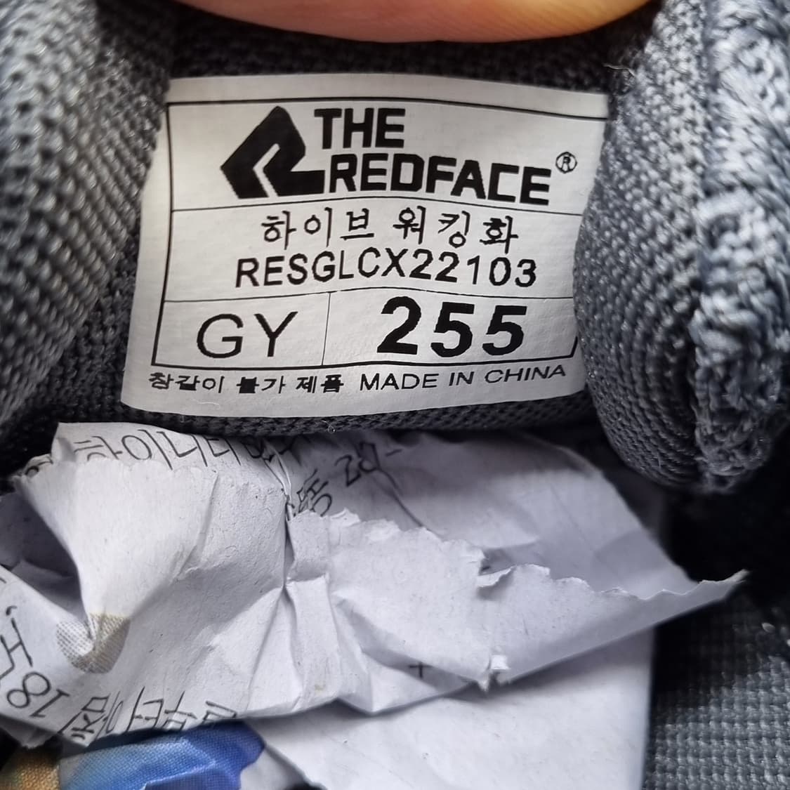 레드페이스 운동화255 상품이미지6