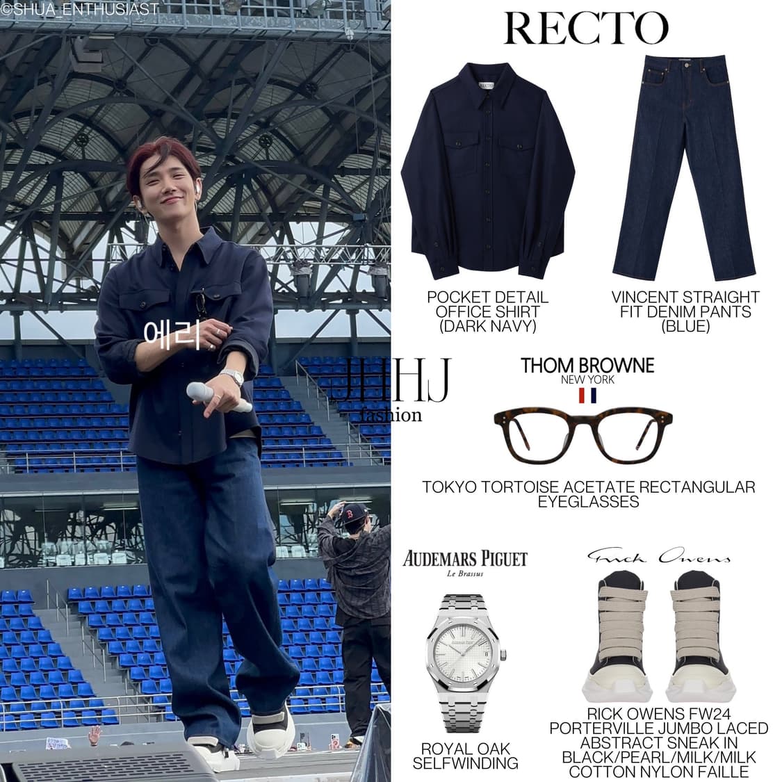 렉토 24FW 오피스 셔츠 다크네이비 상품이미지3