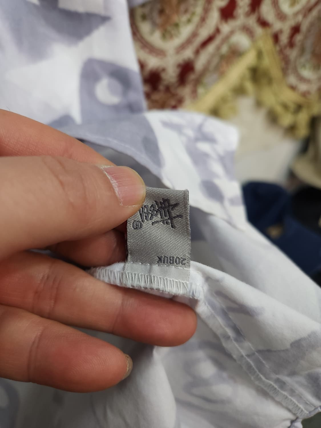 스투시 어센틱 8볼 왕관 나염 반팔 셔츠

 상품이미지5