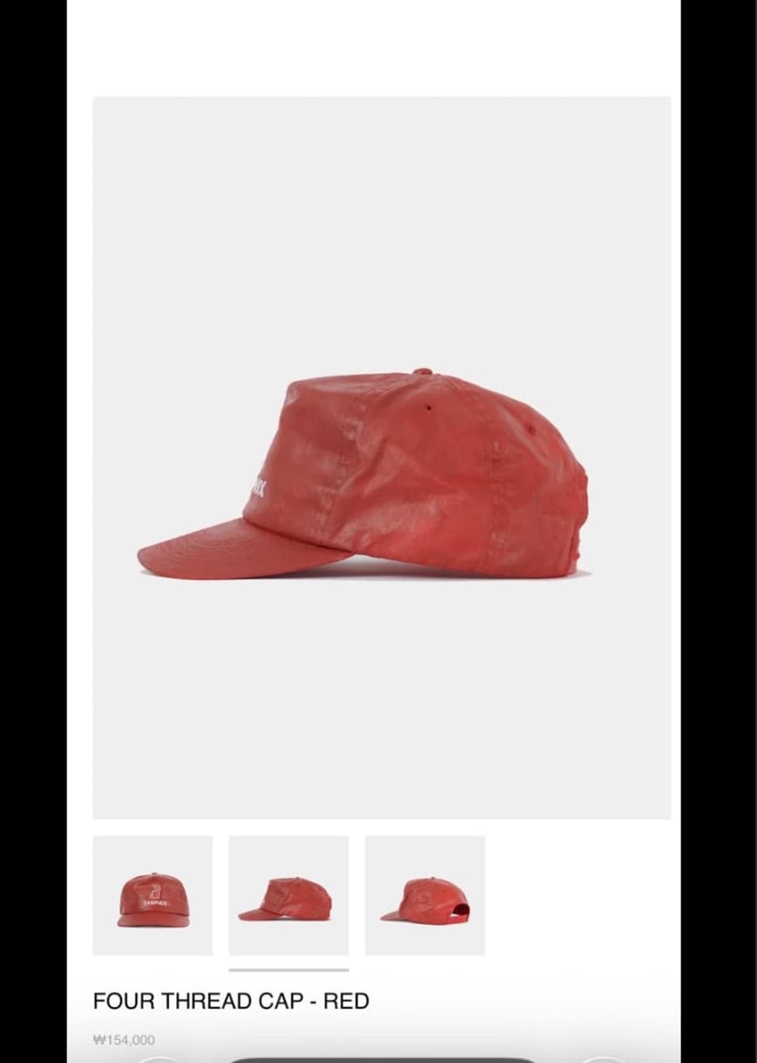 Sampaix Four thread cap 상품이미지3