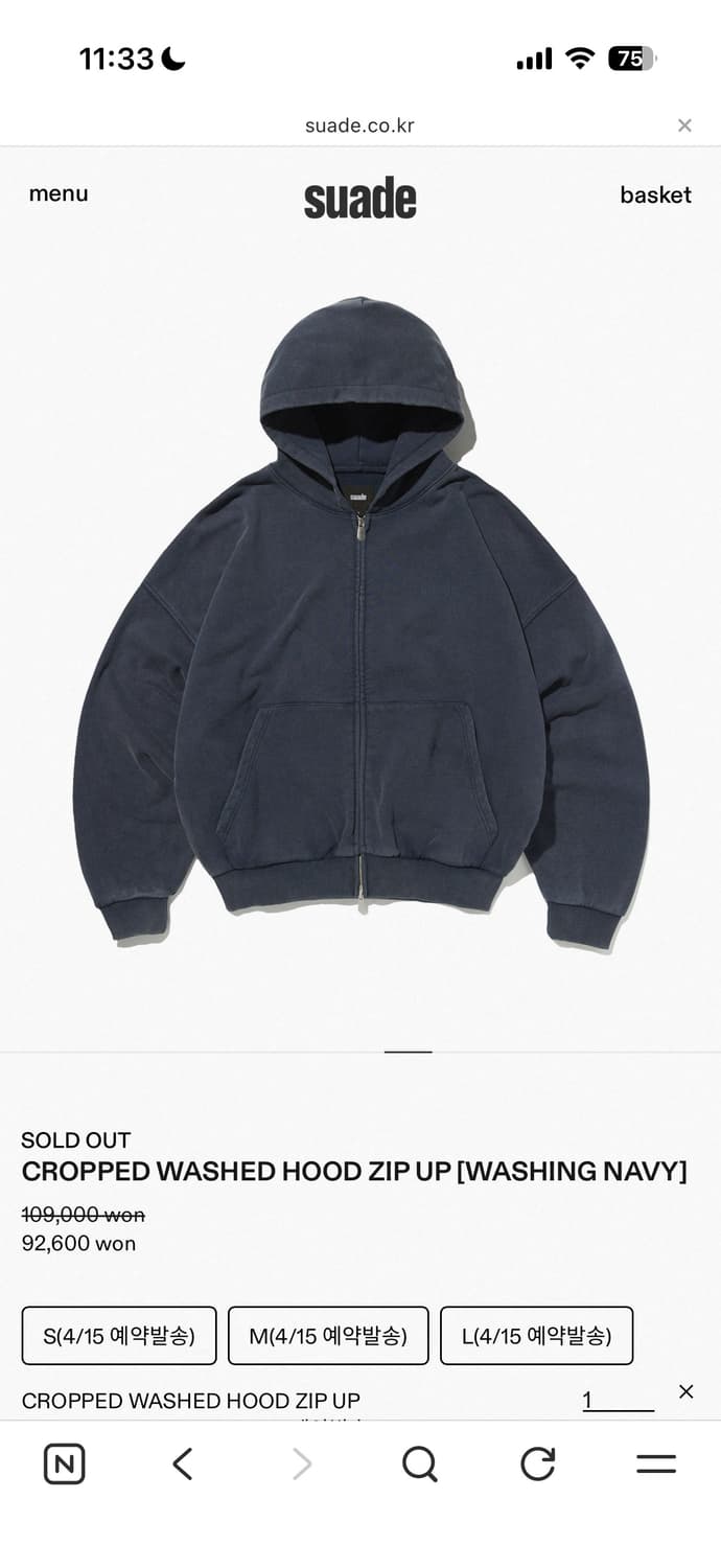 CROPPED WASHED HOOD ZIP UP [WASHING NAVY 상품이미지1
