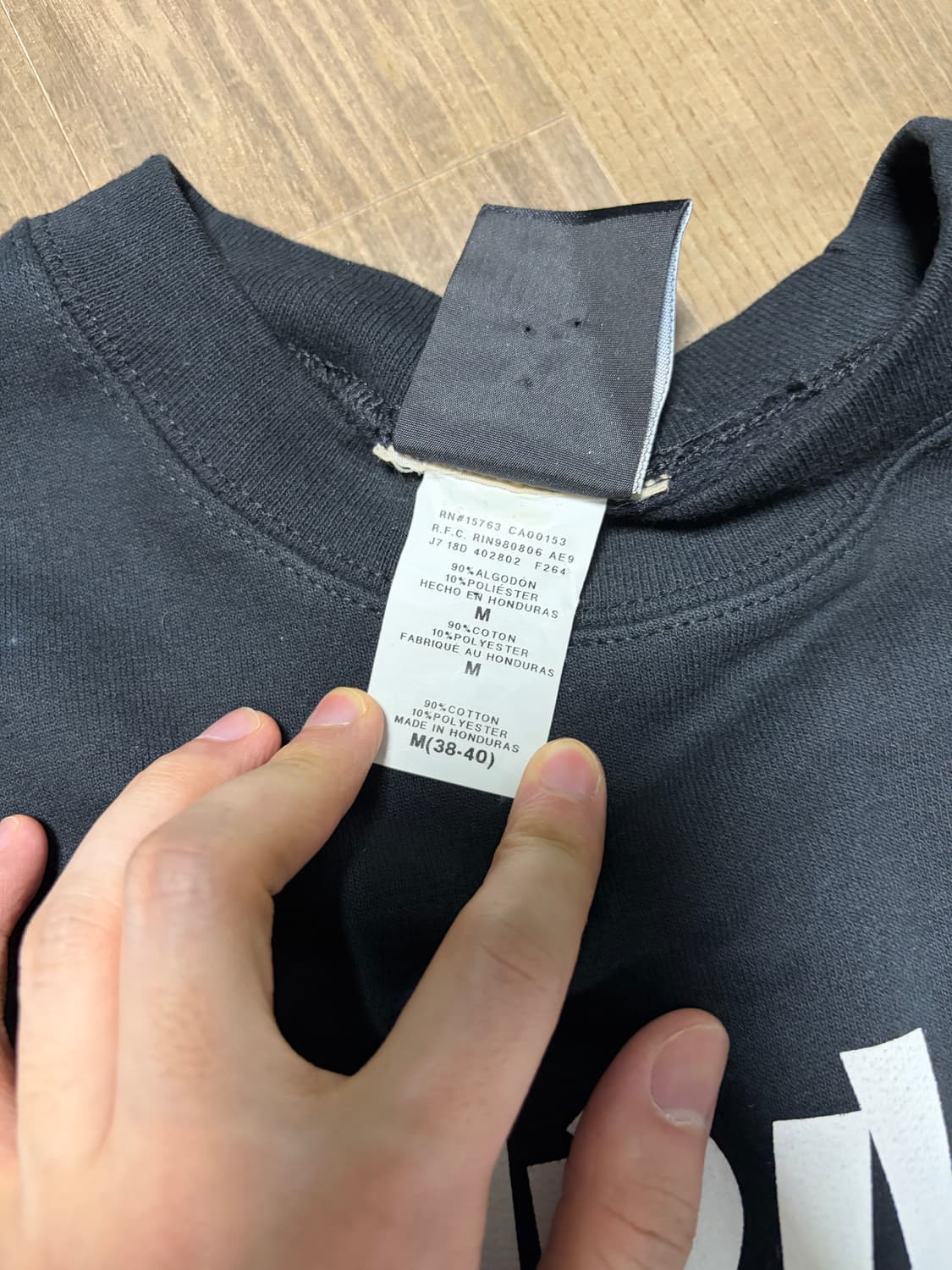 트래셔 맨투맨 m 상품이미지2