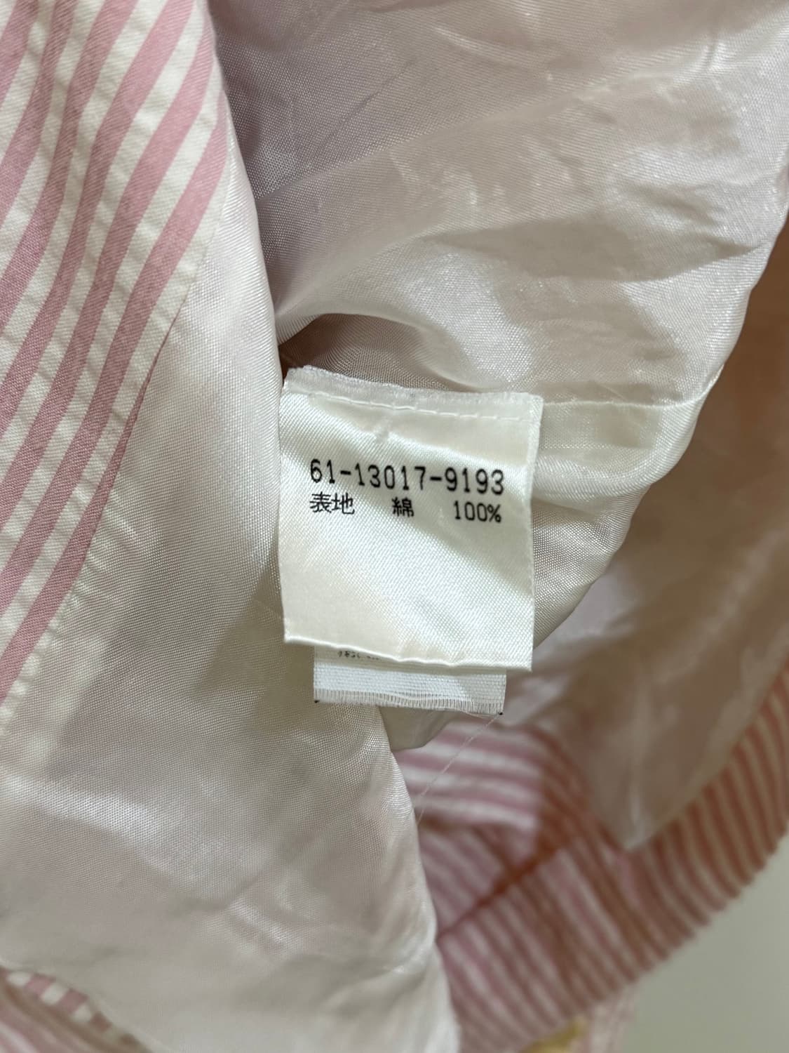 에트로 시어서커 핑크 자켓 정품 상품이미지5