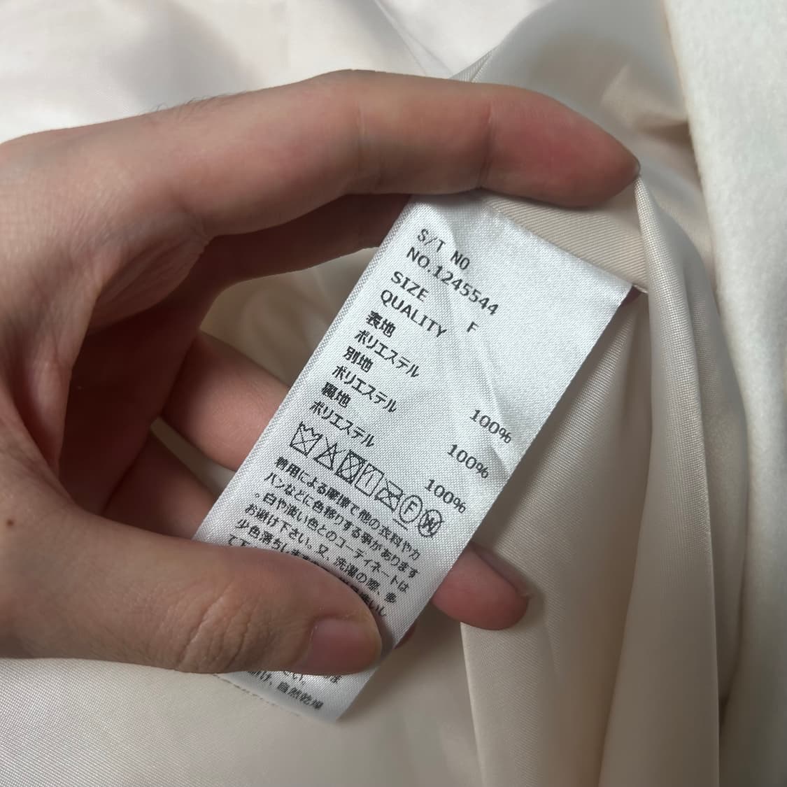 로지타 Rojita 백리본 후드 코트 화이트 양산형 지뢰계 상품이미지4