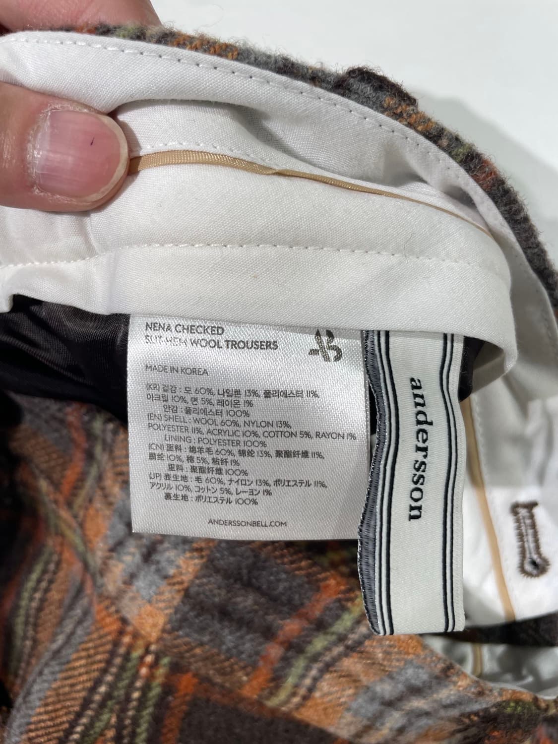 앤더슨벨 18F/W 다크 브라운 네나 체크 슬릿 울 트라우저 상품이미지8