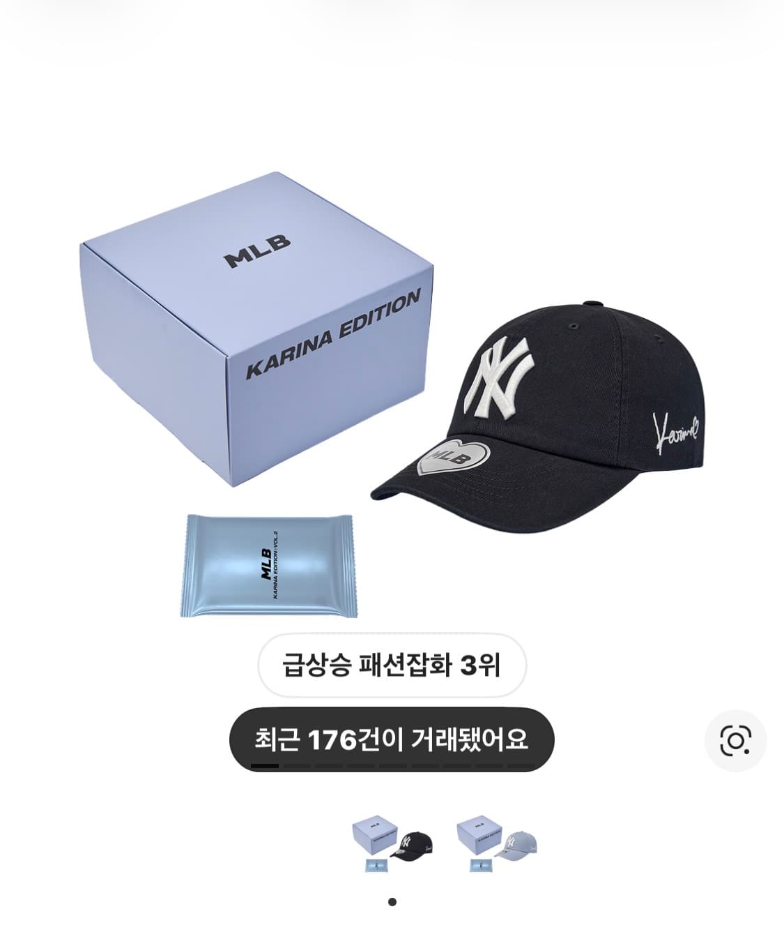 MLB 카리나 볼캡 상품이미지1