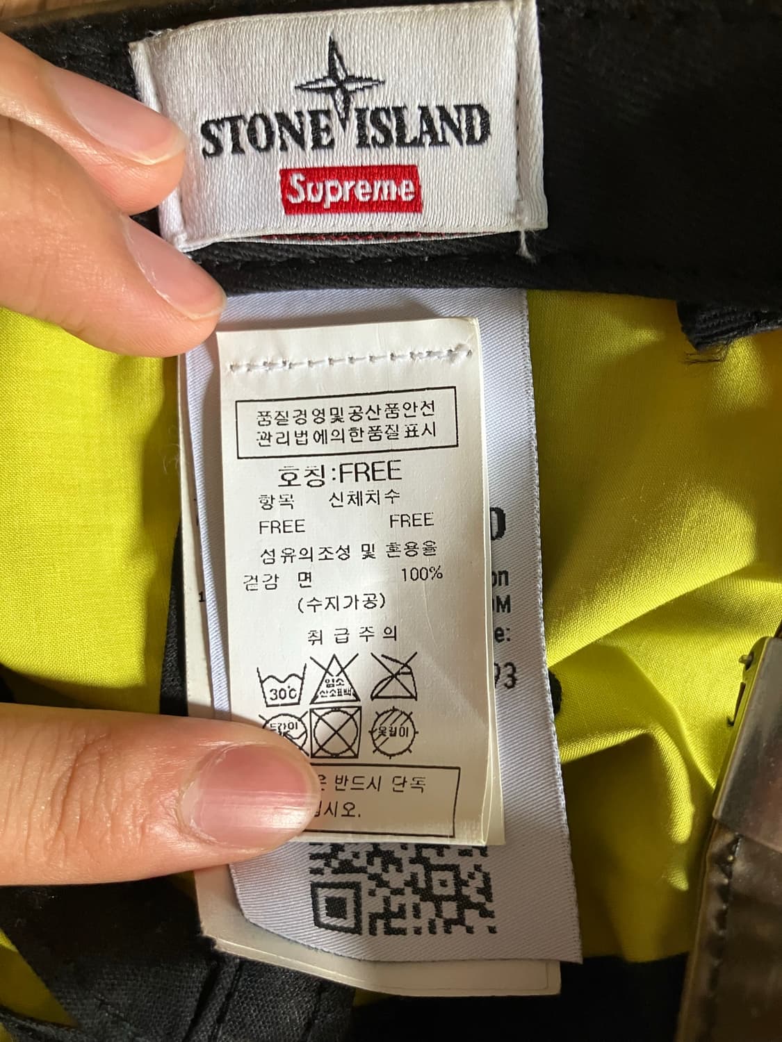 16ss Supreme X Stone Island 히트리액티브 캡 상품이미지7