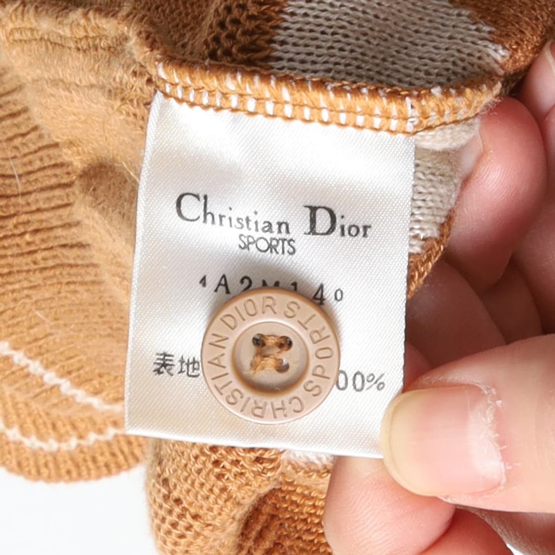 크리스챤 디올Christian Dior Sports Button Vest 상품이미지8