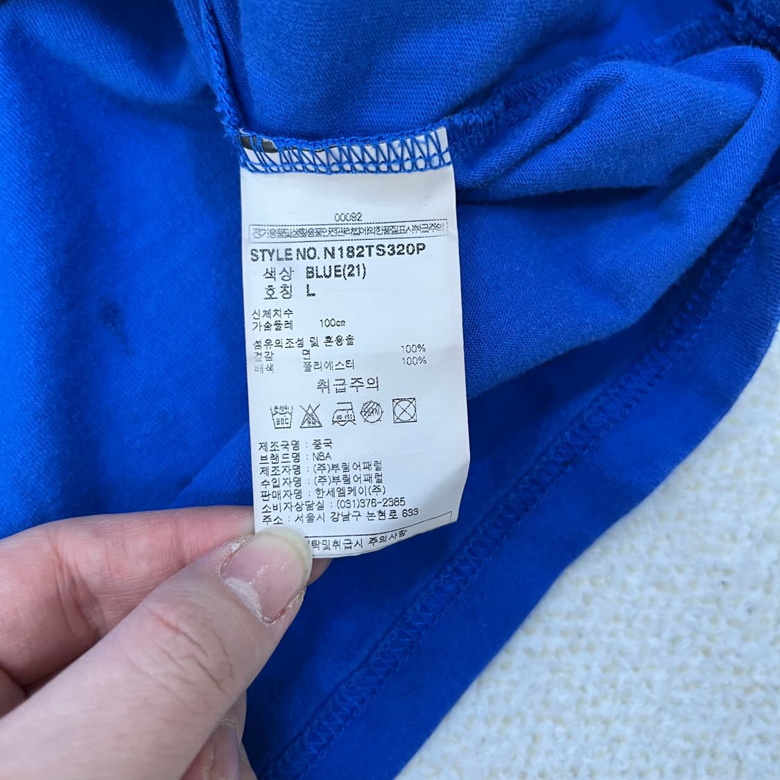 L NBA 농구 반팔 티셔츠 0305M 상품이미지3