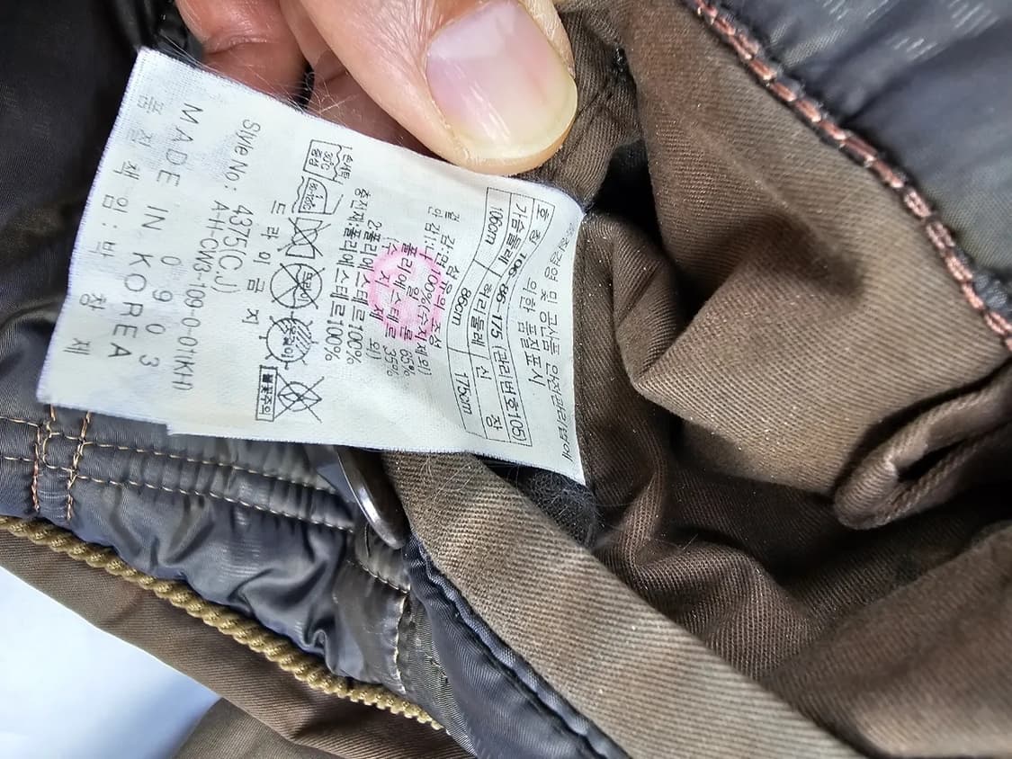 헨리코튼스핏파이어 상품이미지8