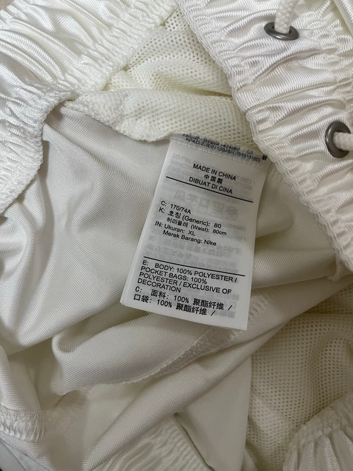나이키 농구 반바지 올드스쿨  상품이미지4