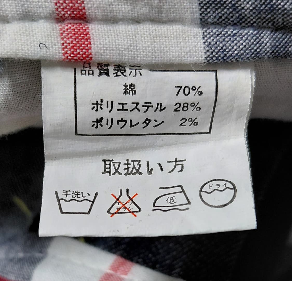 [L] UPSTART Removal 체크 배색 데님 크롭 팬츠 상품이미지7