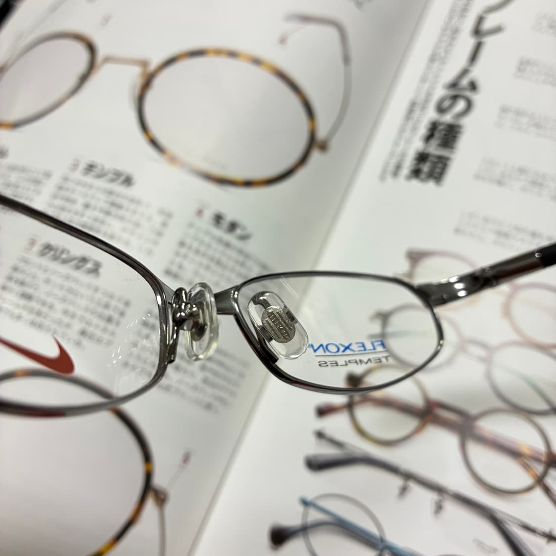 NIKE FLEXON 나이키 플랙슨 고글 티타늄 안경 상품이미지7