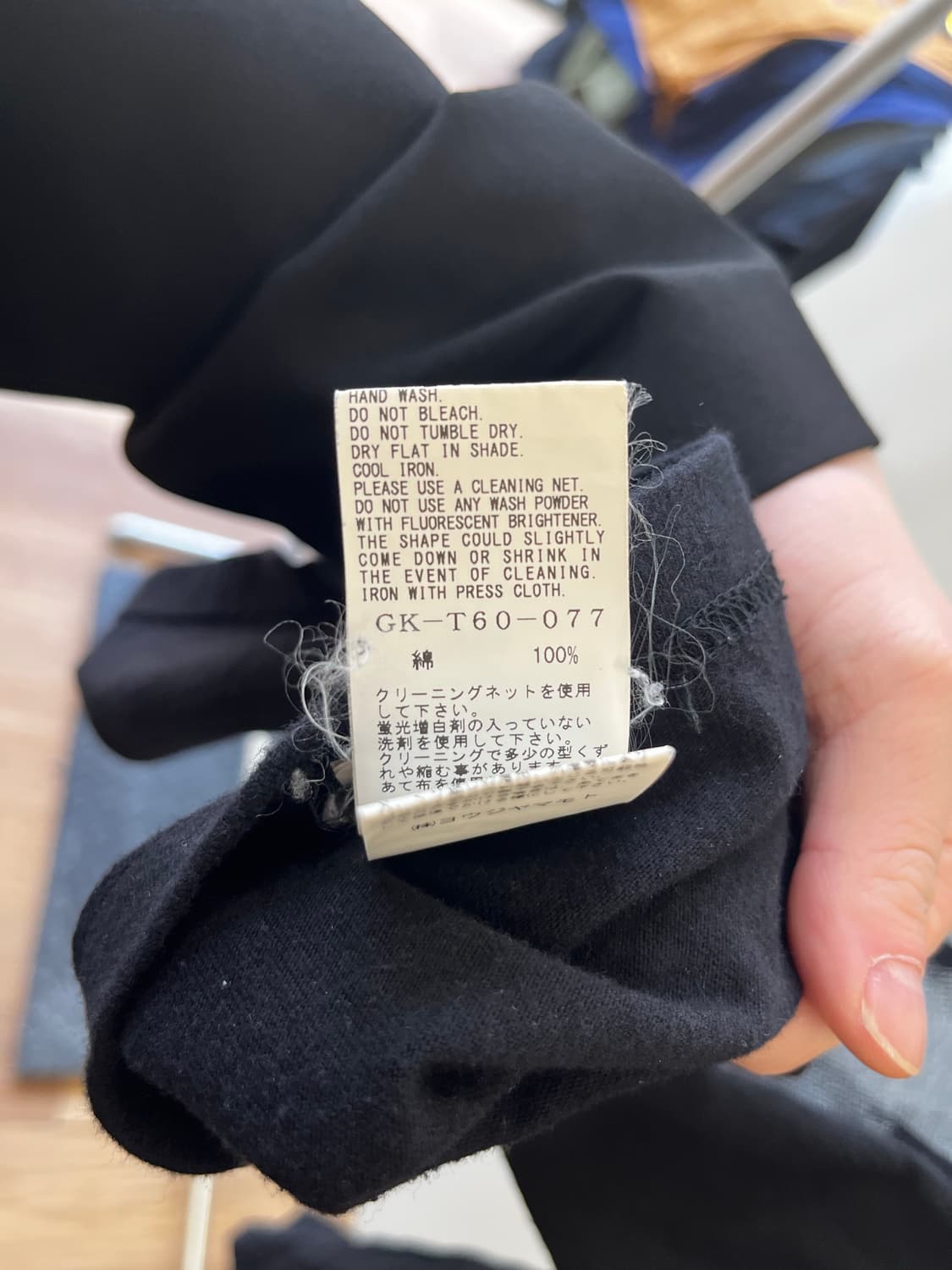 요지야마모토 ground y 롱 티셔츠 상품이미지3