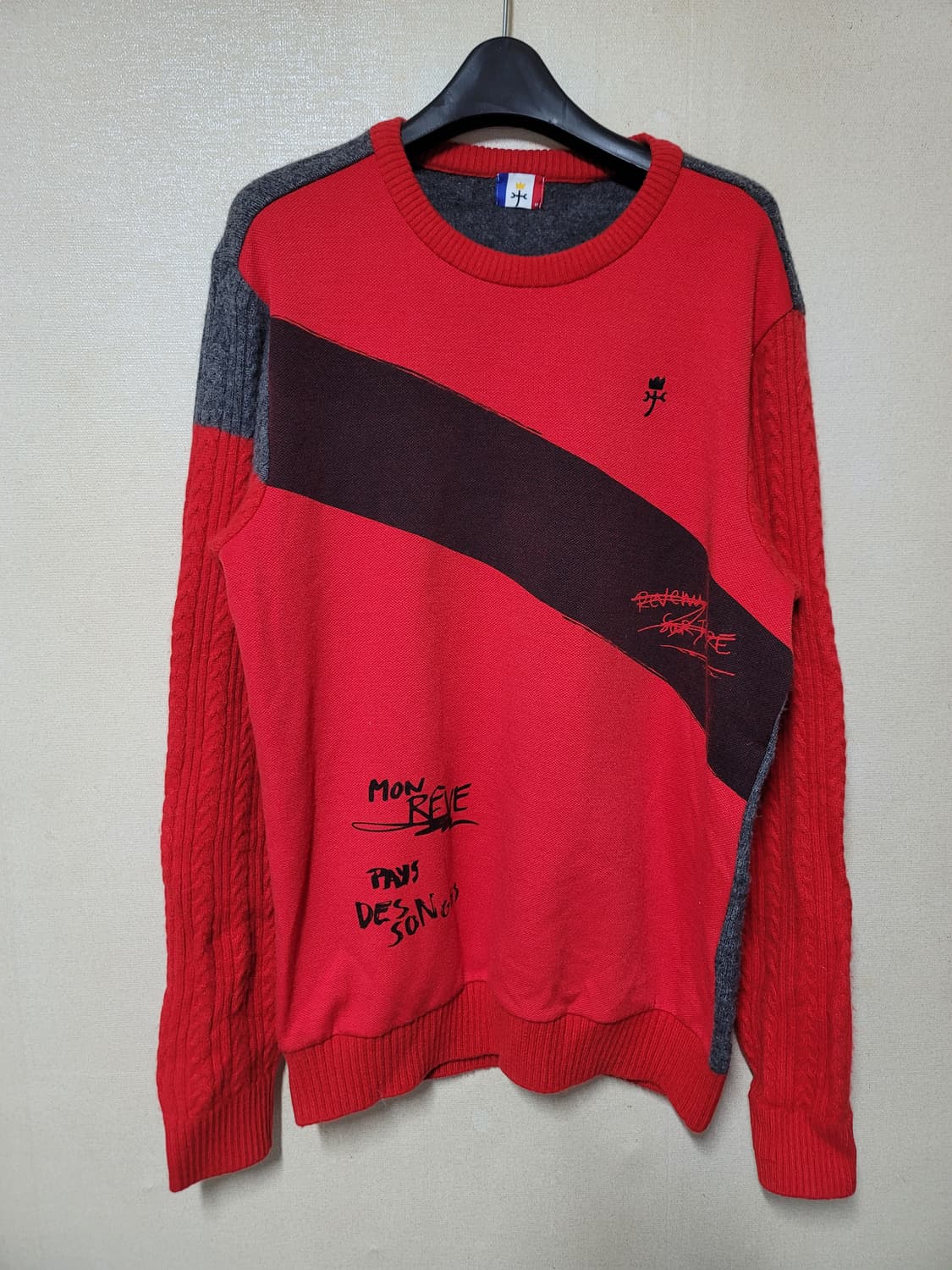 까스텔바작 캐시미어 혼방 니트 상품이미지1