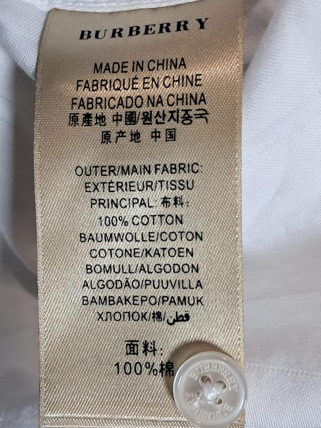 버버리 반팔셔츠 XL 상품이미지9