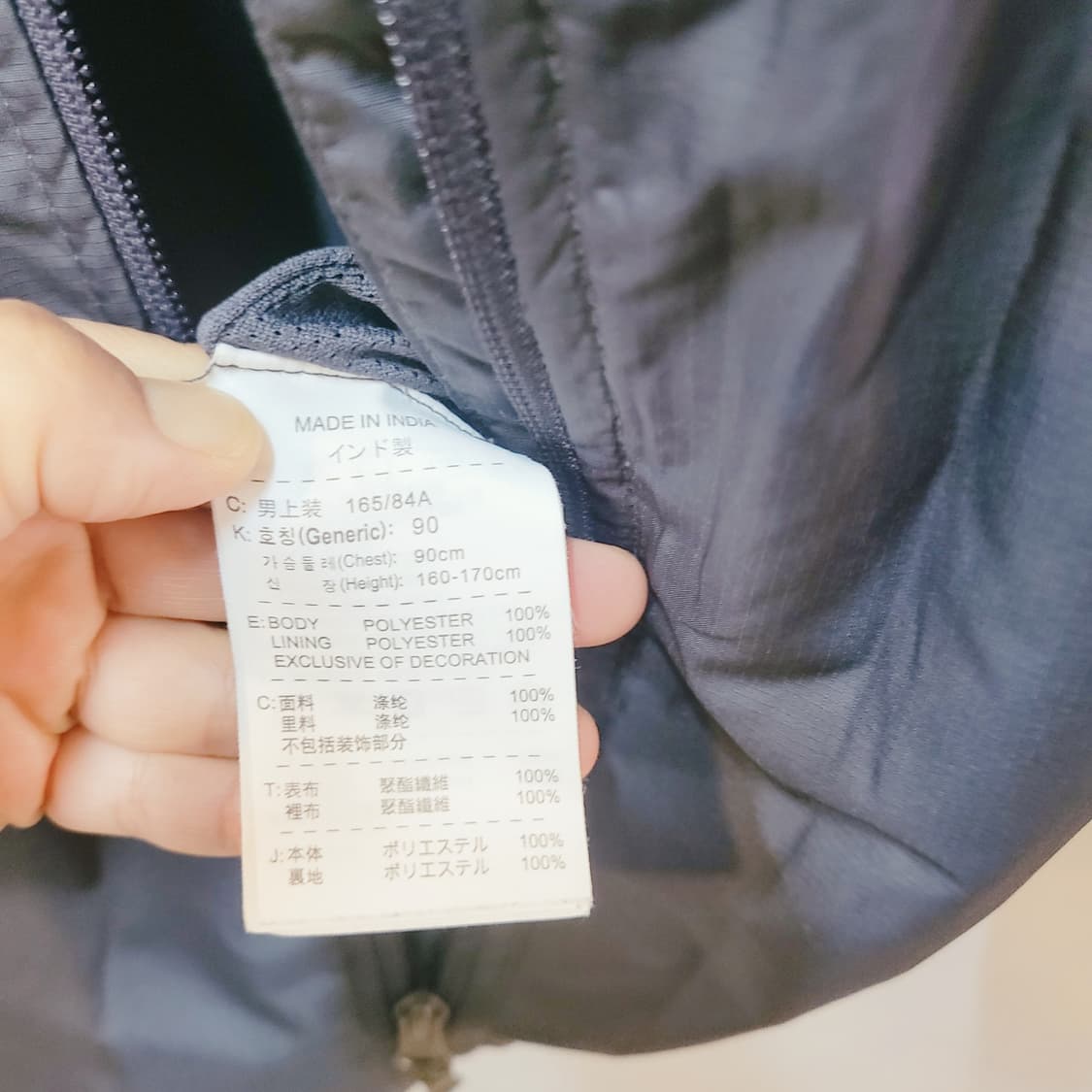 S) 나이키 바람막이 상품이미지8