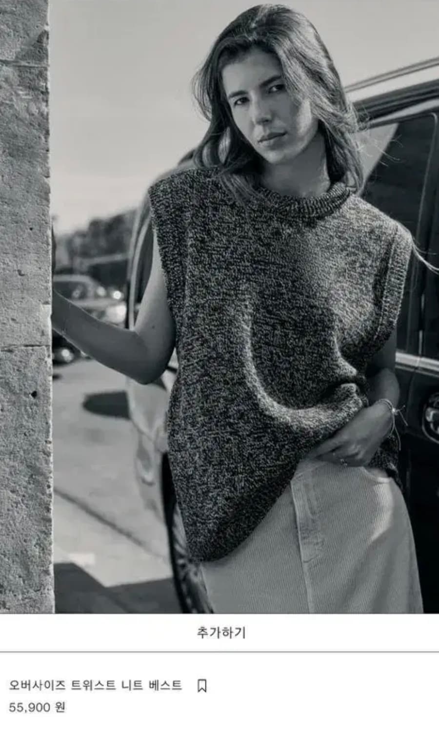 자라 오버사이즈 트위스트 니트 베스트 상품이미지3