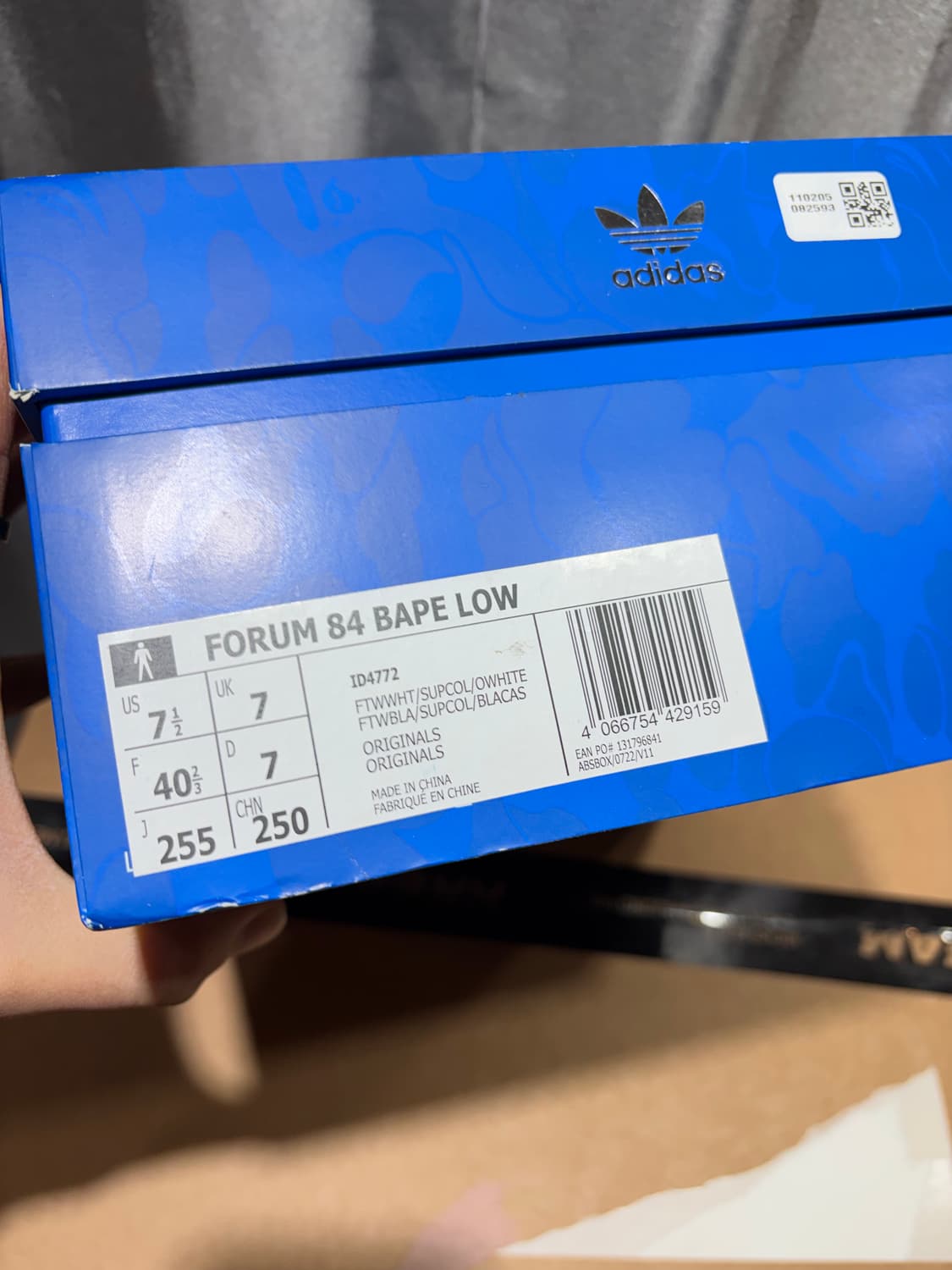 (새상품) 285, 255 아디다스 x 베이프 포럼 로우 블루 카모 상품이미지8