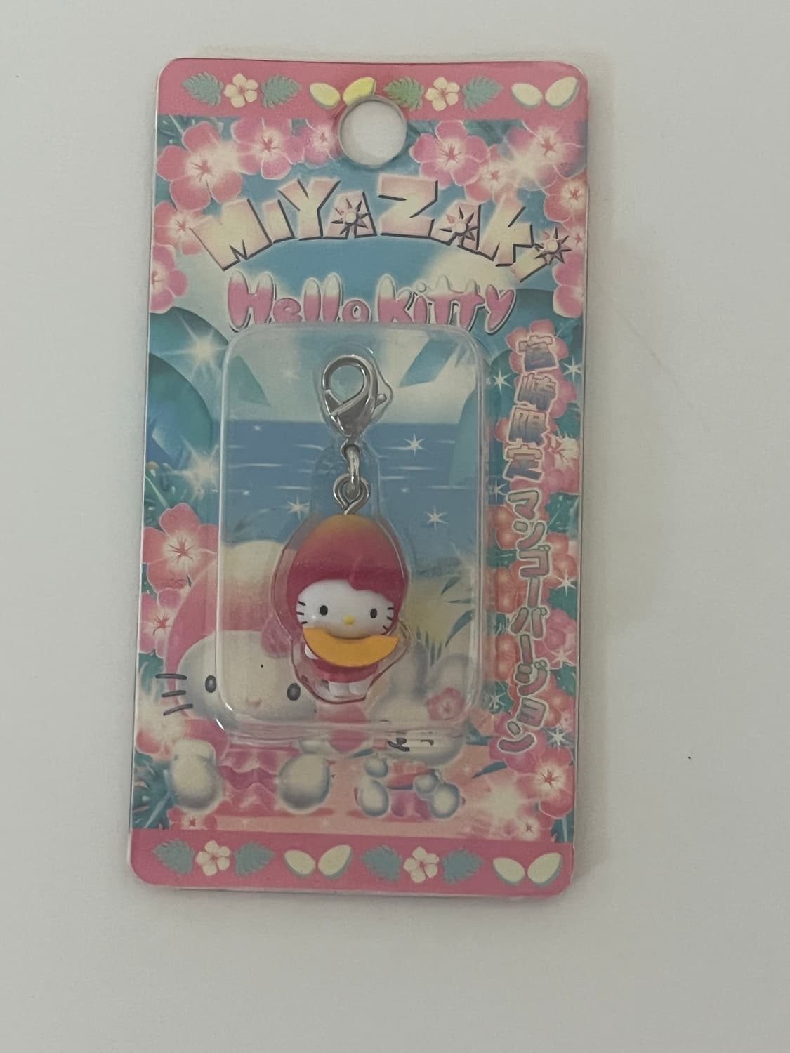 망고키티스트랩 상품이미지1