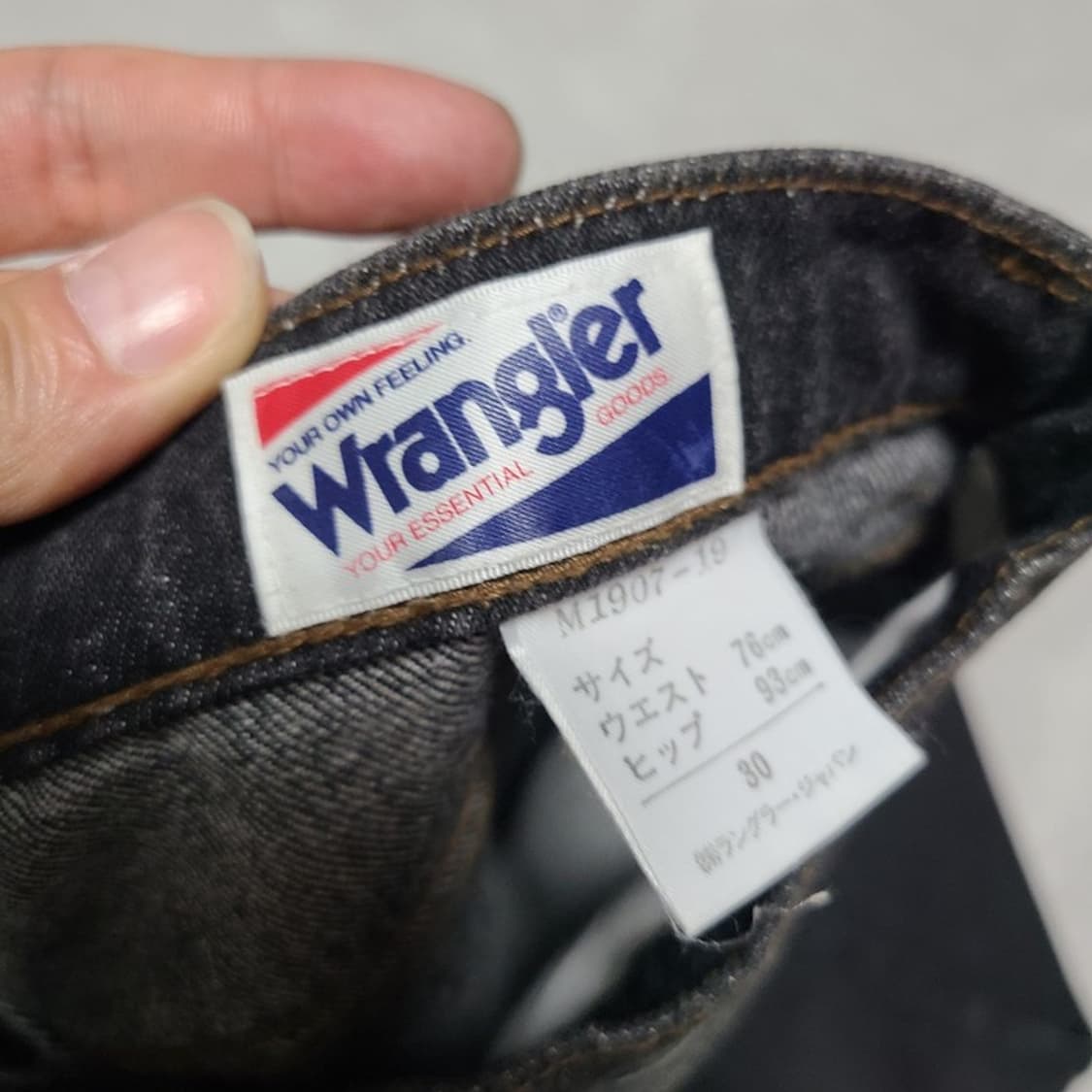 랭글러 하이웨스트 테이퍼드핏 블랙 데님팬츠 청바지 N376  상품이미지5