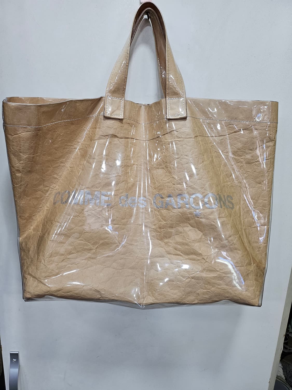 꼼데가르송 상품이미지1
