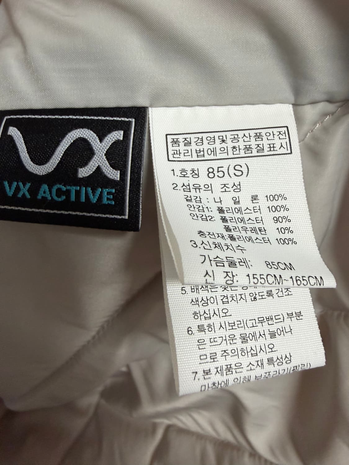 노스페이스 핑크 패딩 상품이미지4