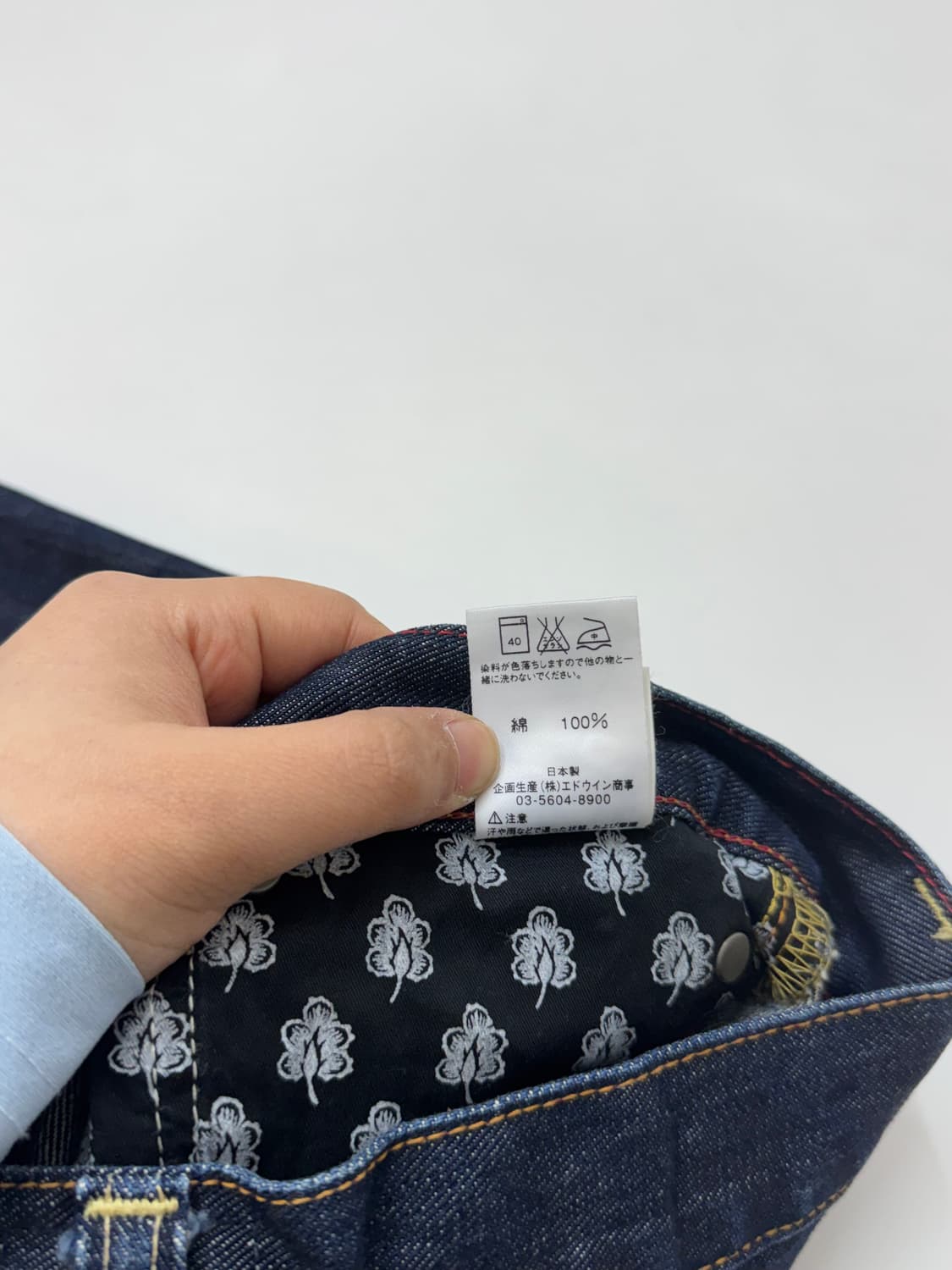 Lee 리 데님 미니 스커트 상품이미지7