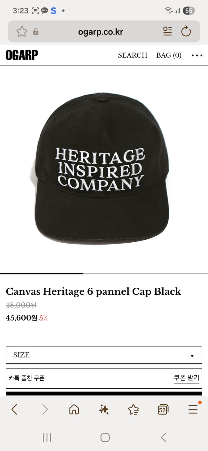 오가프 헤리티지 6패널 볼캡 새제품 상품이미지2