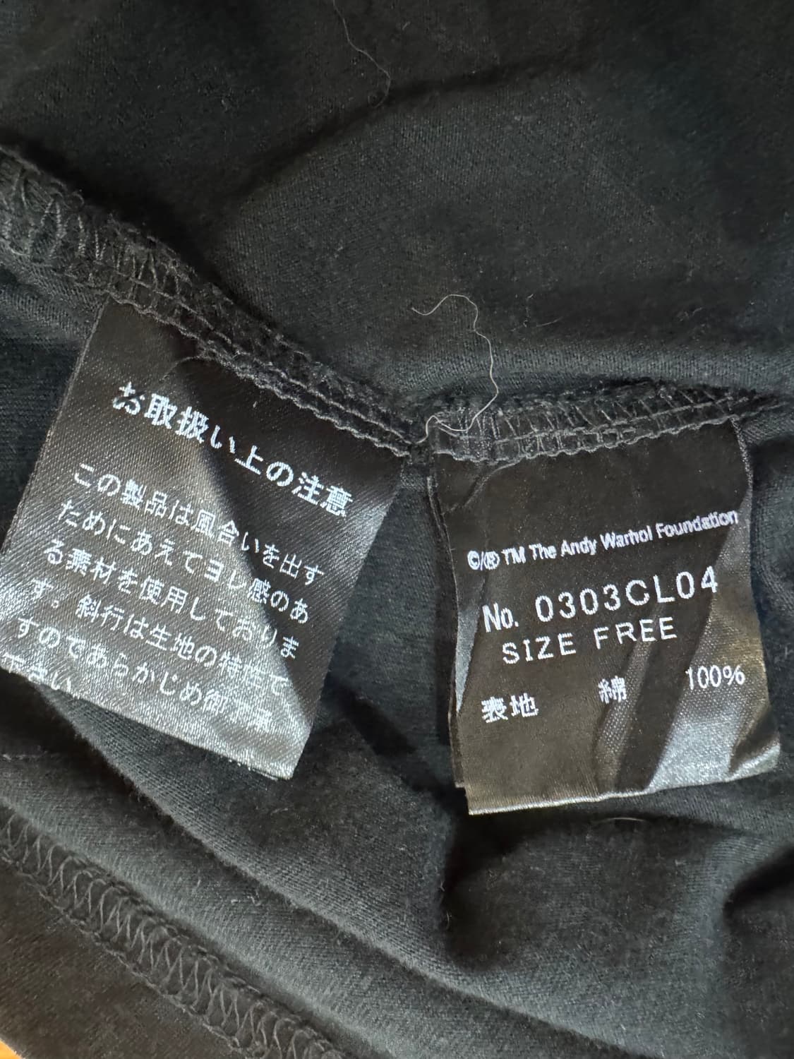히스테릭 글래머 프린팅 롱 슬리브 상품이미지5