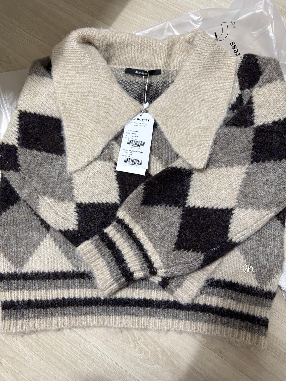 어반드레스 니트 상품이미지1