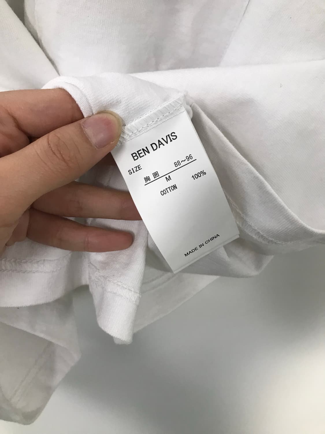벤데이비스 빅로고 화이트 반팔 티셔츠 상품이미지7