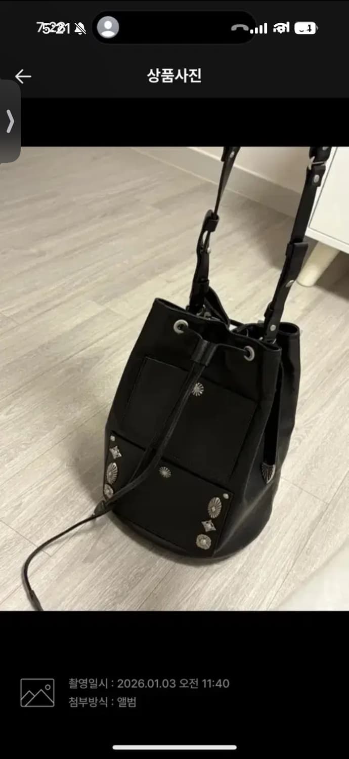 TOGA 토가 아카이브스 레더 드럼백 블랙 os 상품이미지6