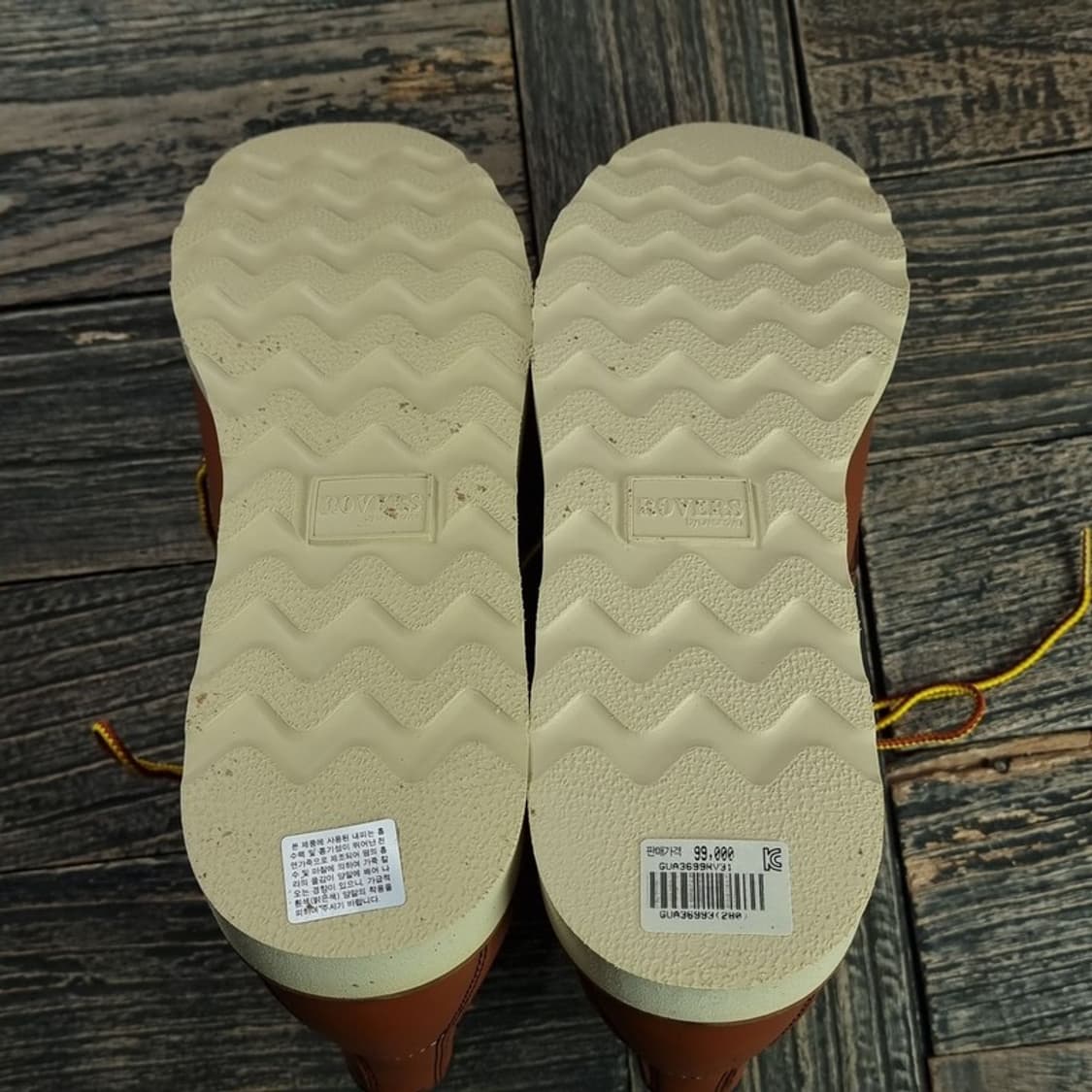 [랜드로버](새상품) 목토 워커 부츠 브라운 M19486 상품이미지7