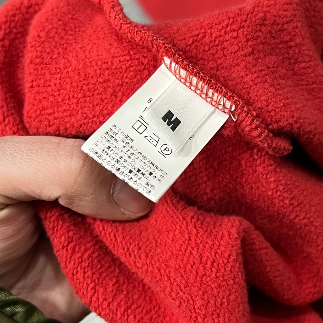  몽키타임 베이직 맨투맨 y15277 상품이미지7