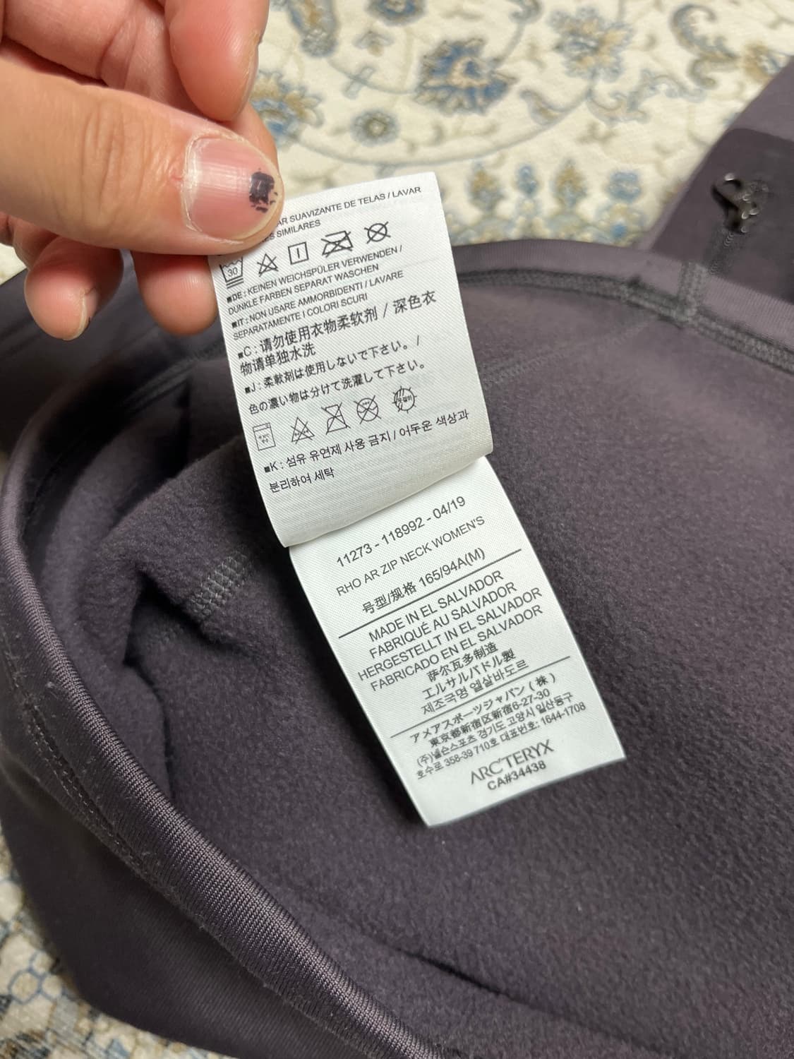 ARCTERYX RHO AR 기모 반집업  상품이미지7