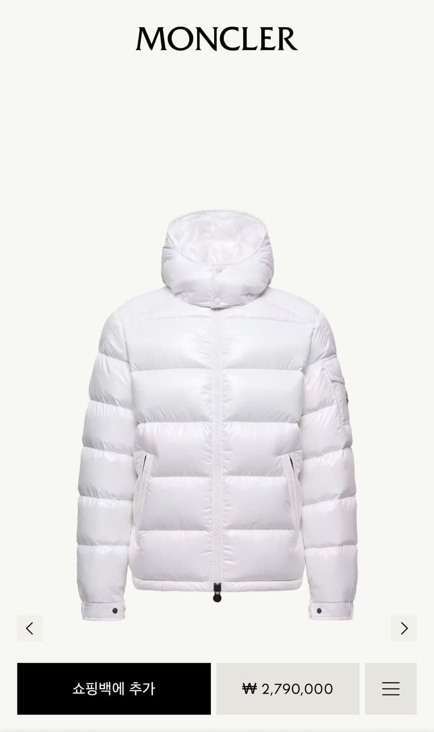 몽클레어 마야 패딩 상품이미지1