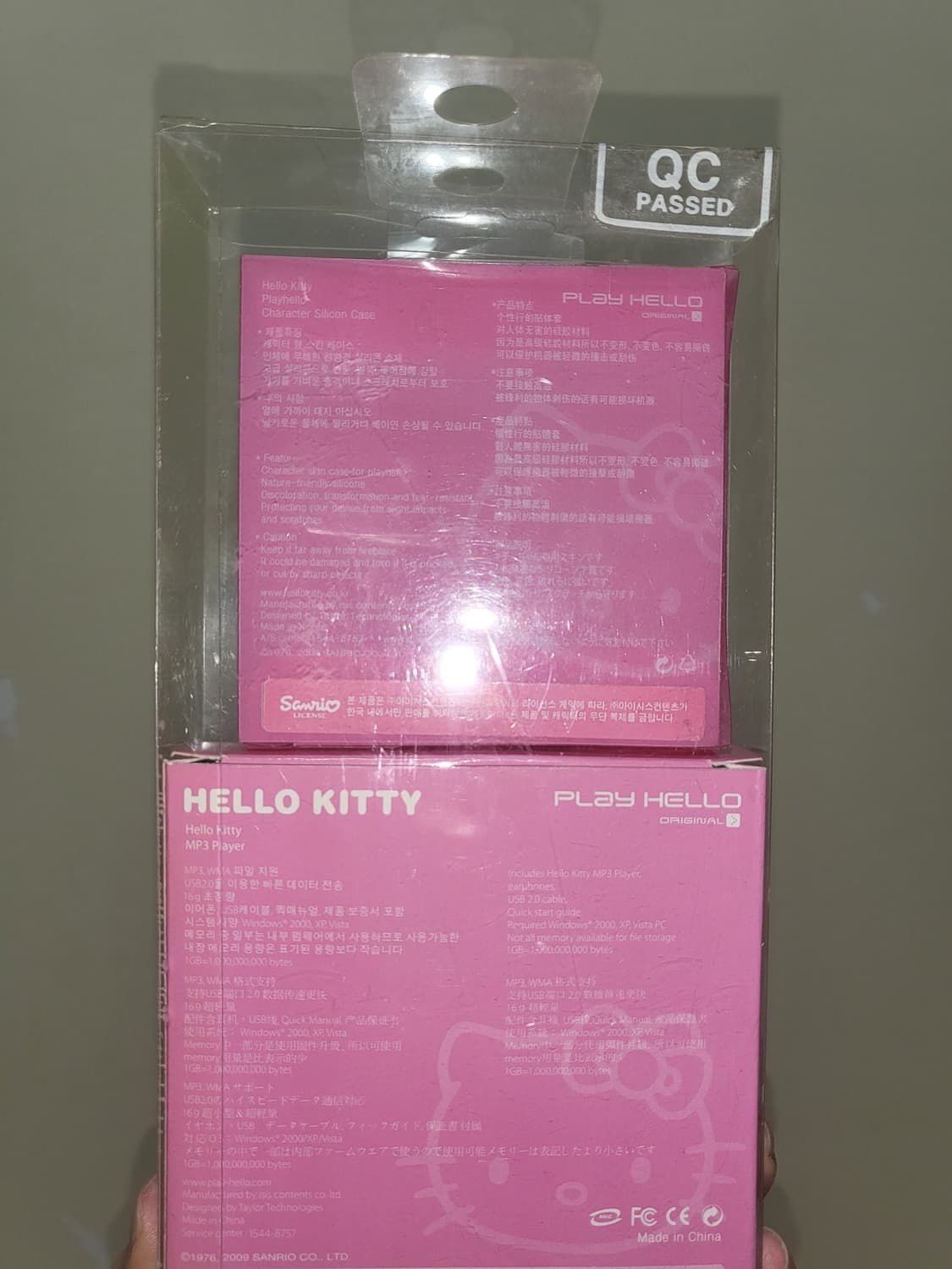 키티 mp3 새상품 고전키티 상품이미지8