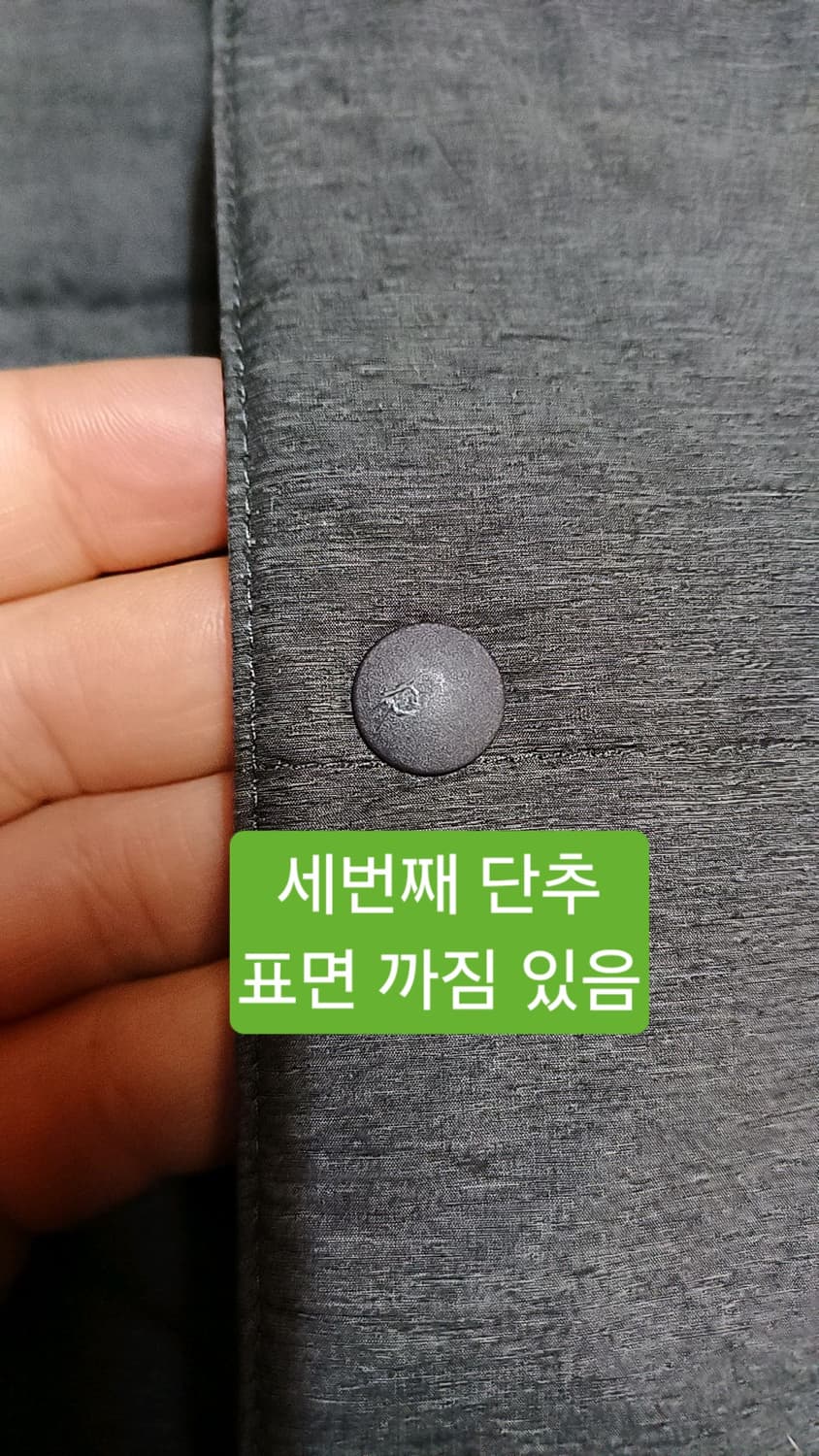 디자인유나이티드 초경량구스조끼 110 가슴57 기장69 상품이미지3