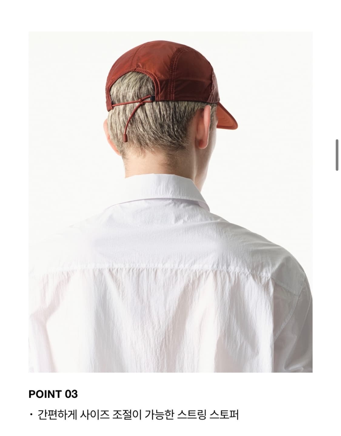 (새상품)무신사 스탠다드 [시티 레저] 에어웨이트 캠프 캡 [오렌지] 상품이미지6