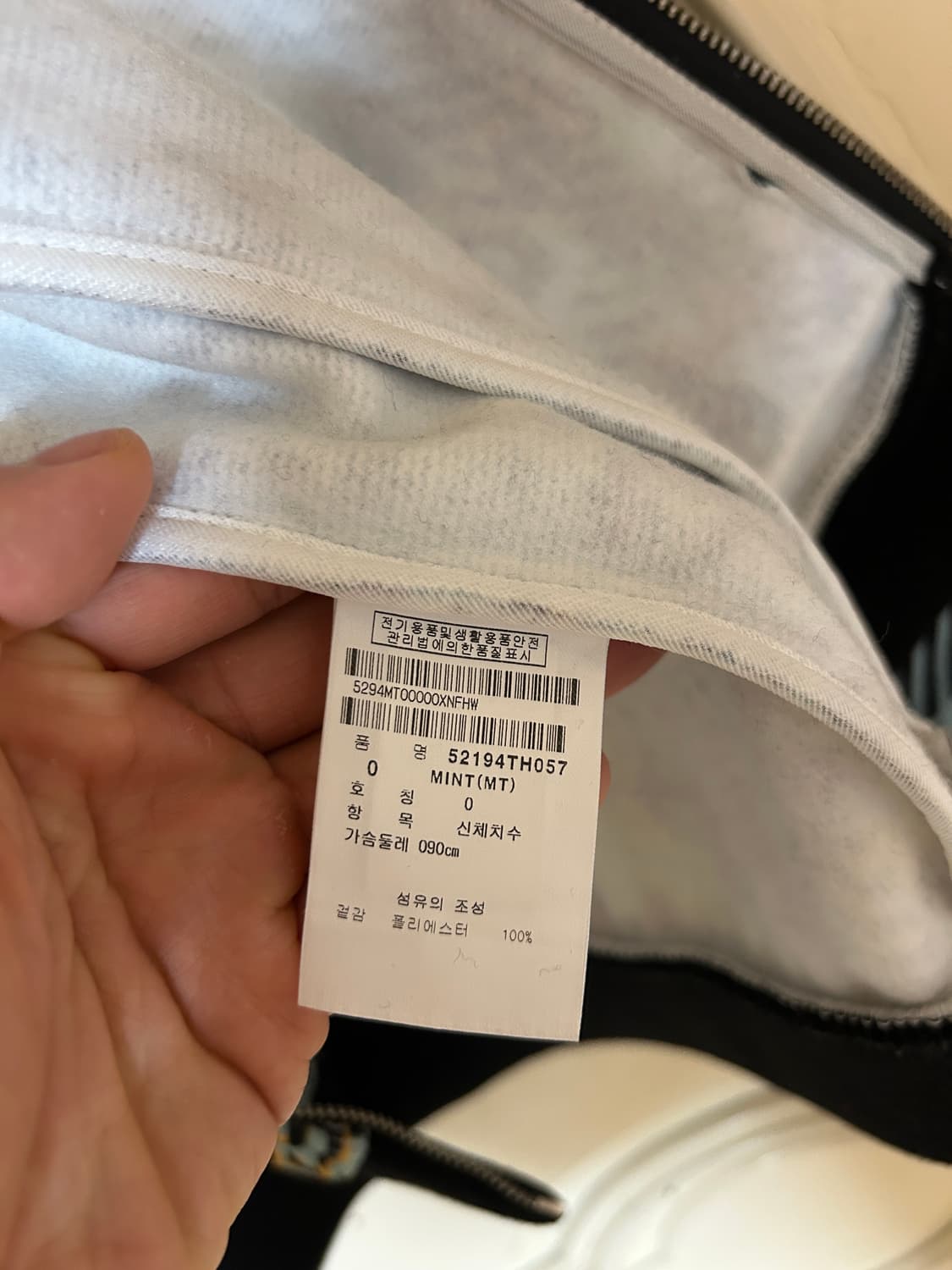 파리게이츠 스웻 집업 상품이미지7