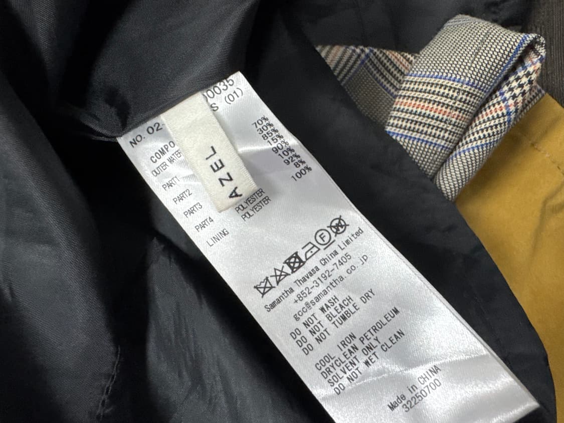 레디아젤 REDYAZEL 상품이미지3