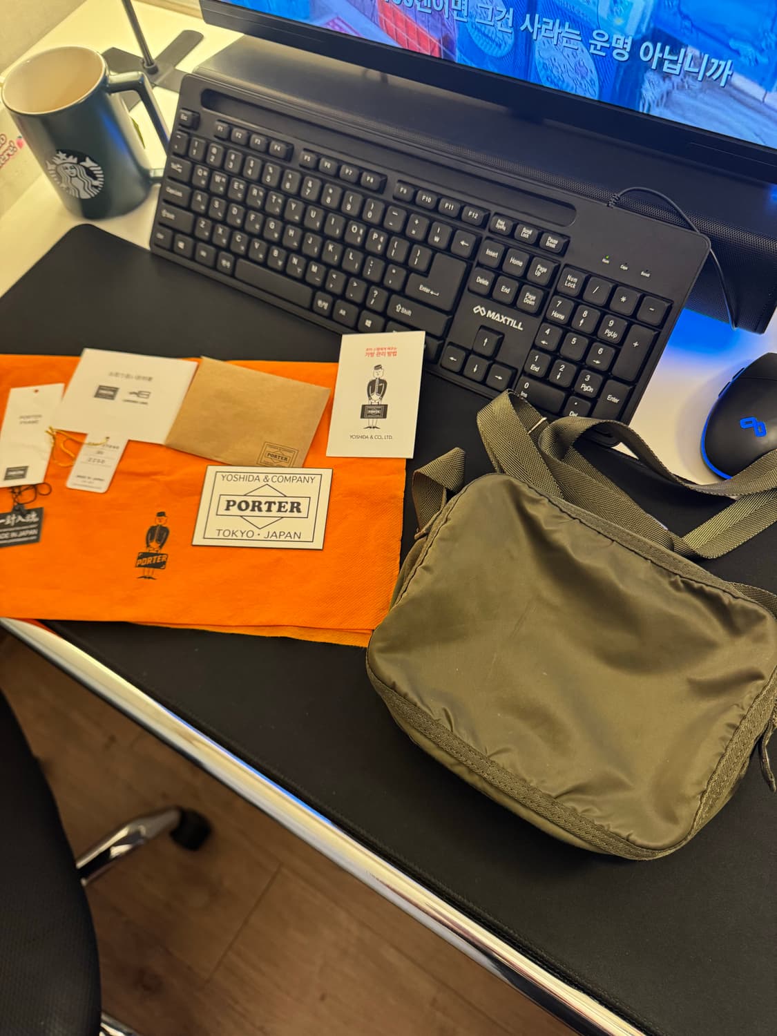 [OS]포터 프레임 숄더백 카키 상품이미지3