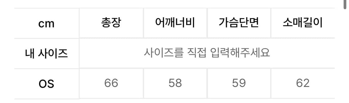 파르티멘토우먼 웨스턴 젬스톤 후디 집업_차콜 상품이미지2