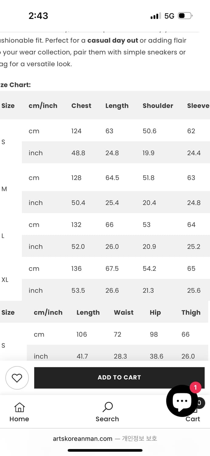 AKM 패턴 퍼자켓 판매합니다 상품이미지3